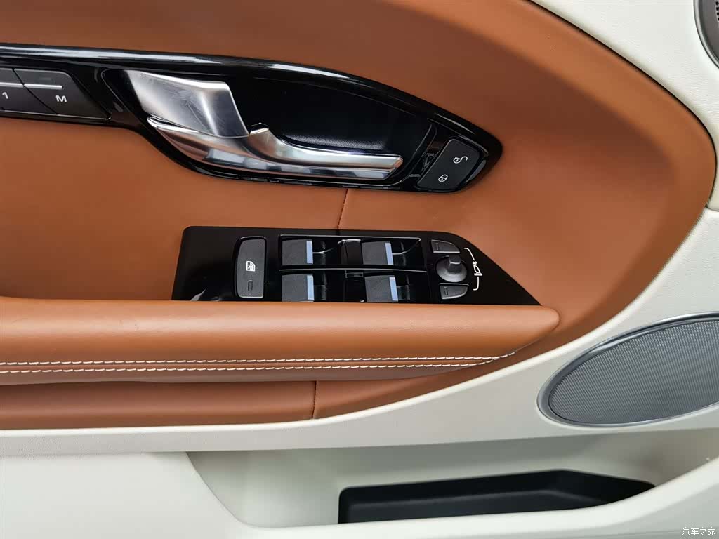 Land Rover Range Rover, 2013 9