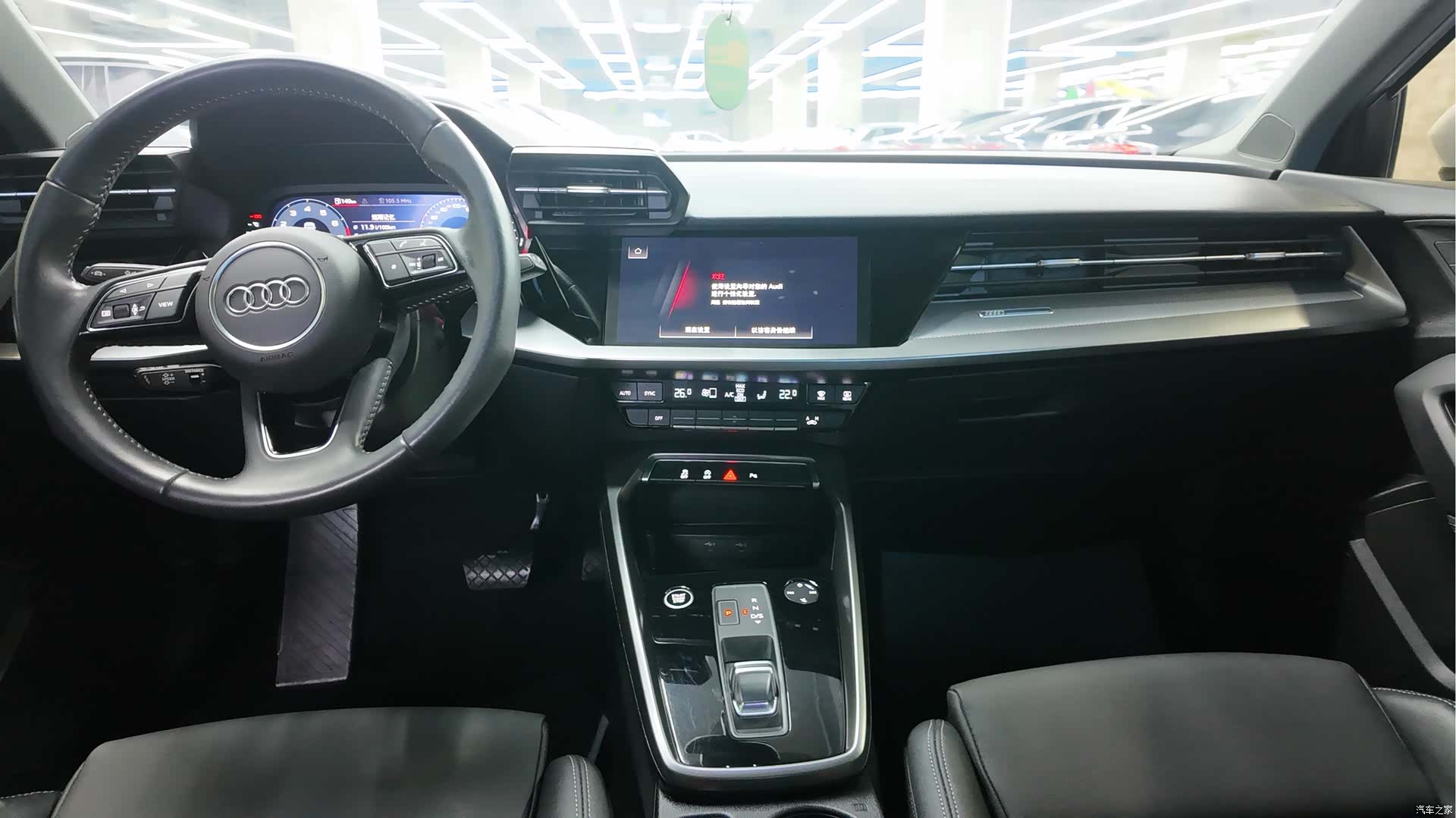 Audi A3, 2021 14