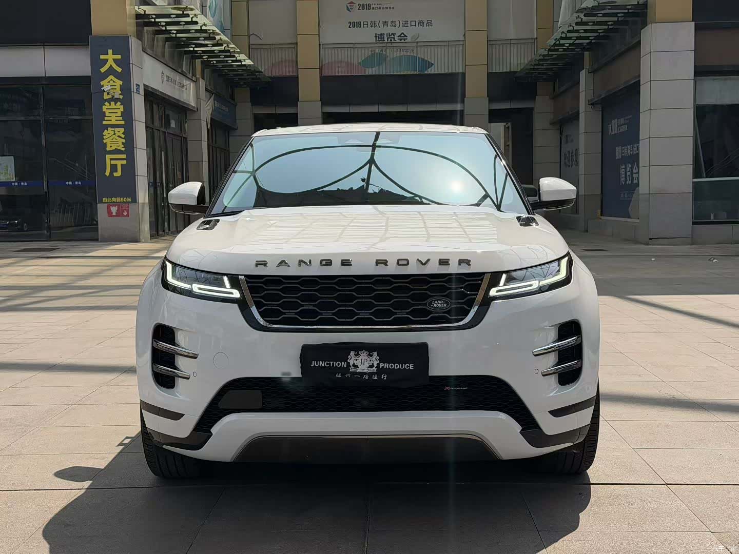 Land Rover Range Rover, 2023 2