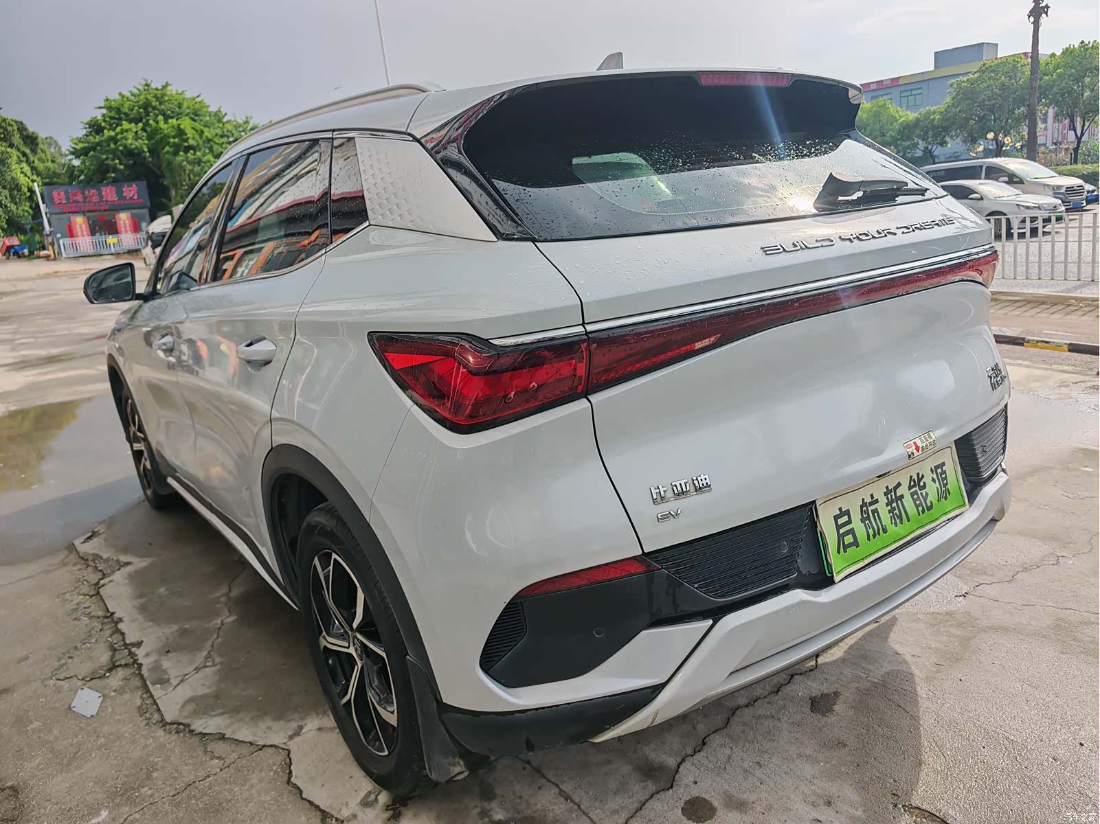 BYD Yuan, 2023 7