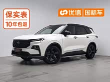 ��� 2022�� ���� EcoBoost 170 ��Ӱ
