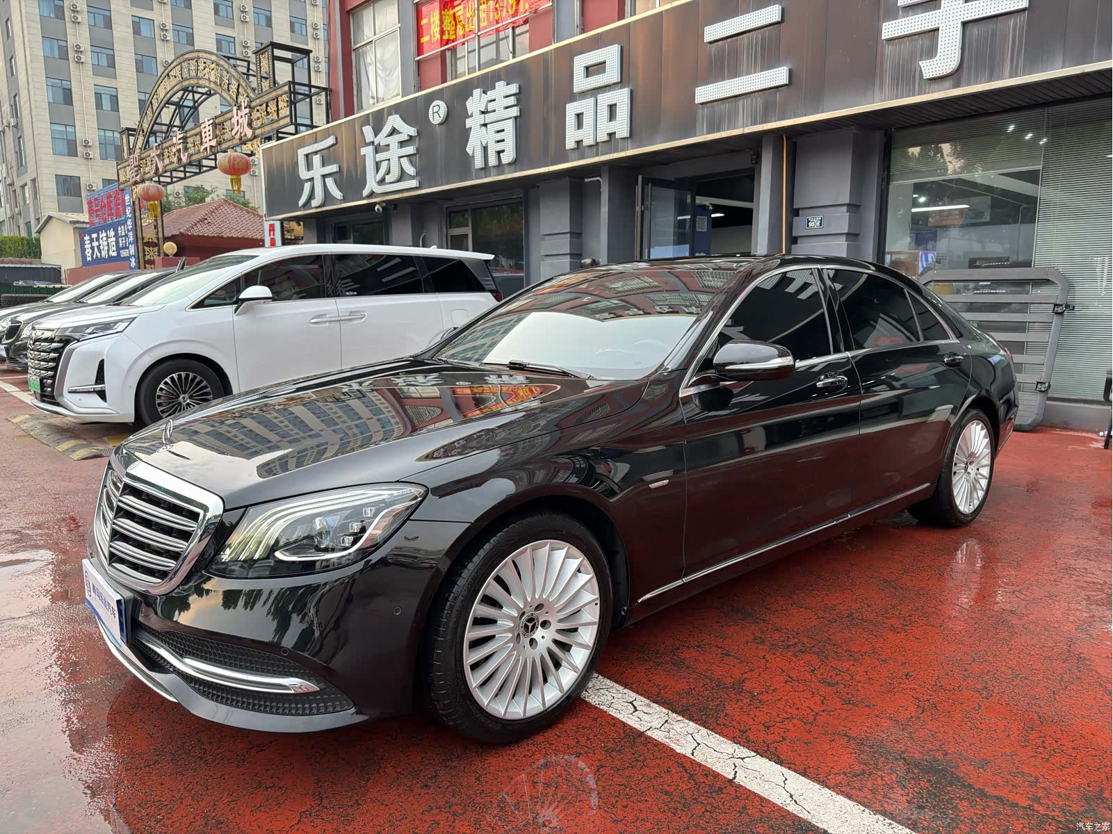 Mercedes-Benz S-Class, 2020 2
