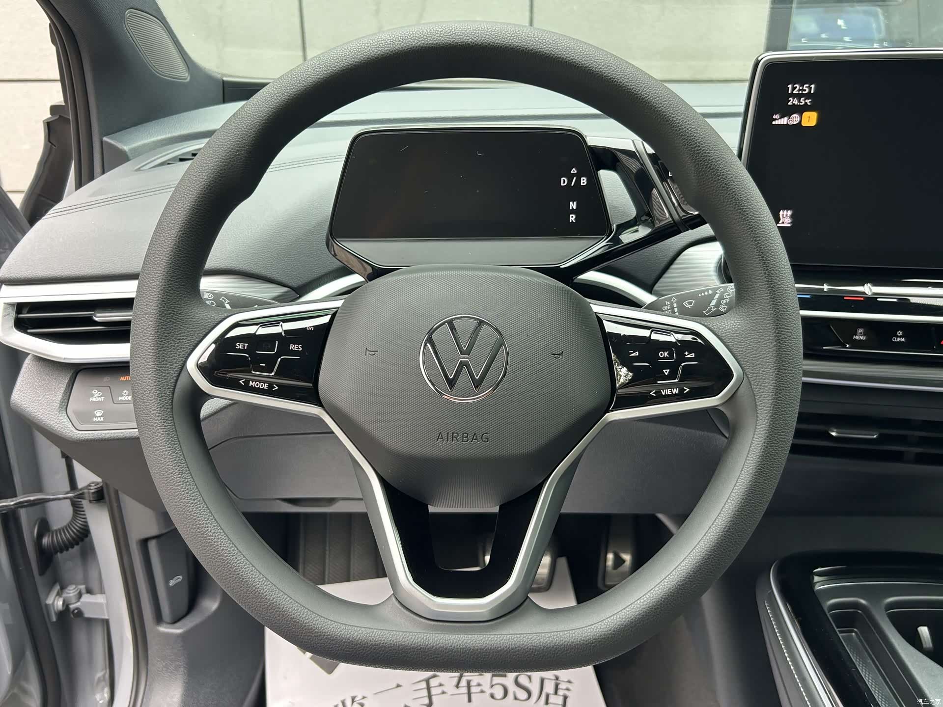Volkswagen ID.4, 2024 11