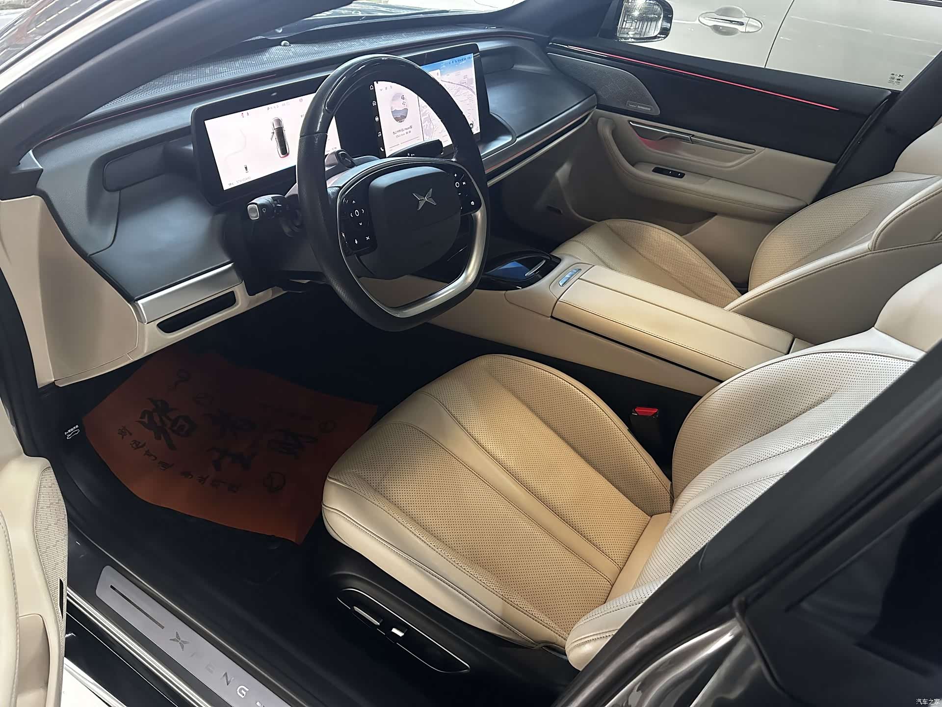 Xpeng P7, 2020 9