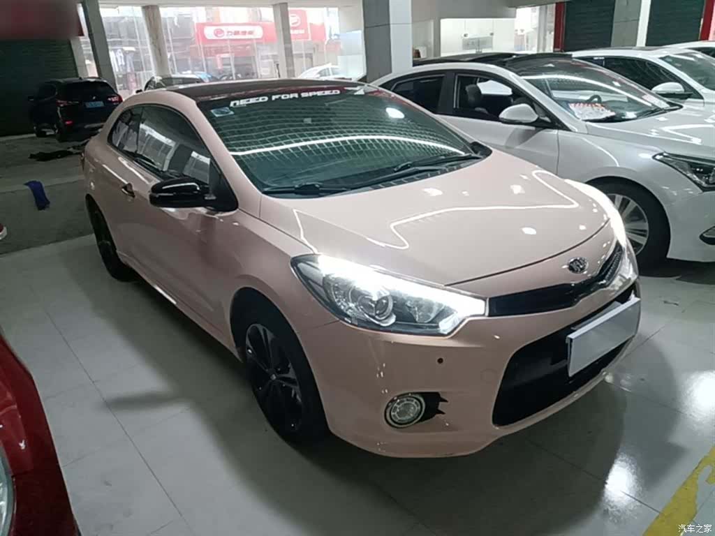 Kia IV, 2015 4