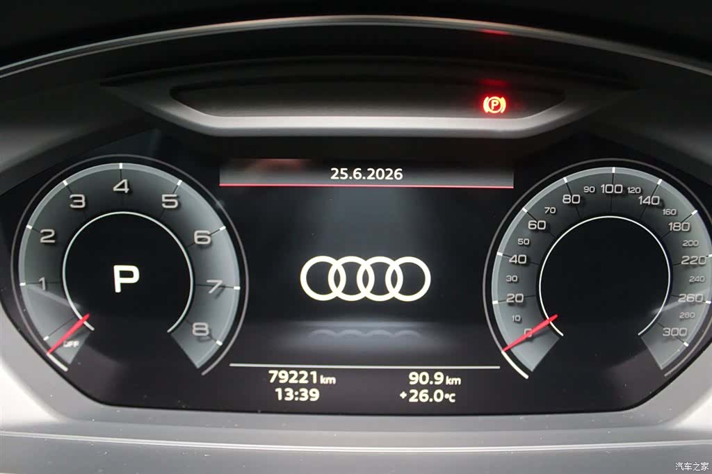 Audi A8L, 2022 12