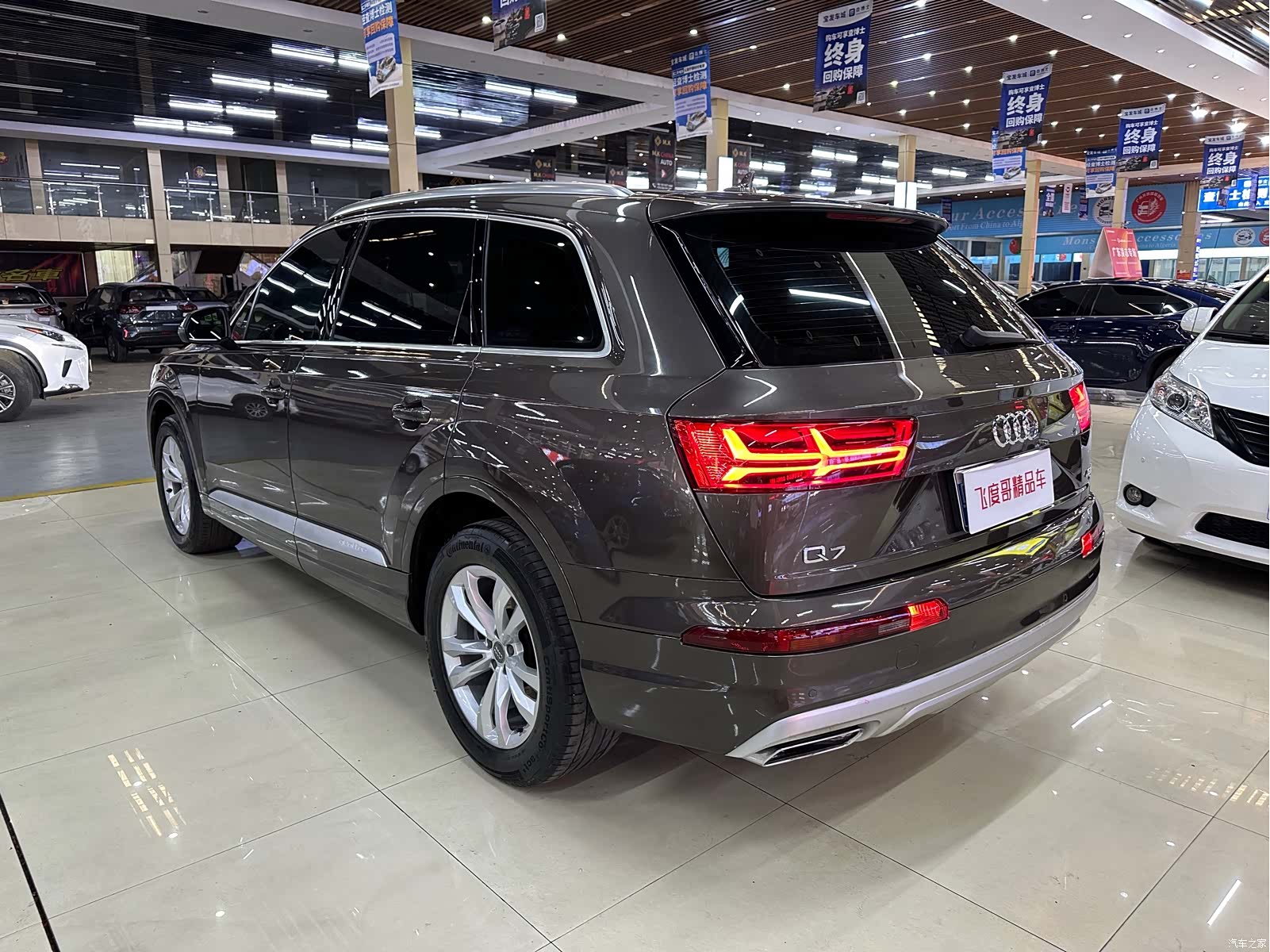 Audi Q7, 2018 9