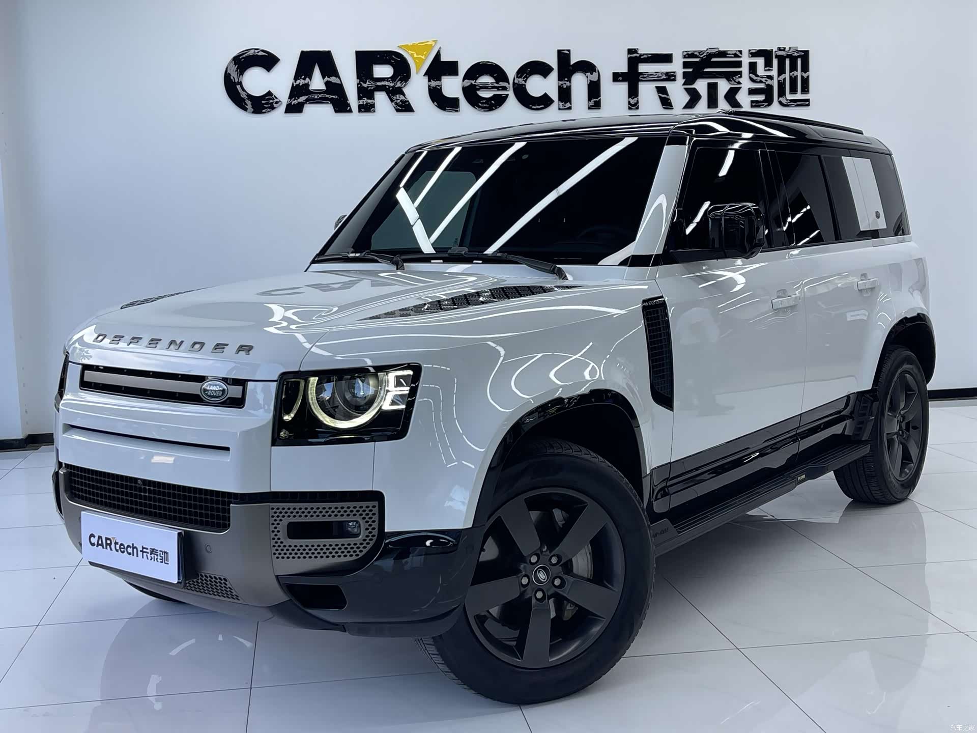 Land Rover Defender, 2024 1