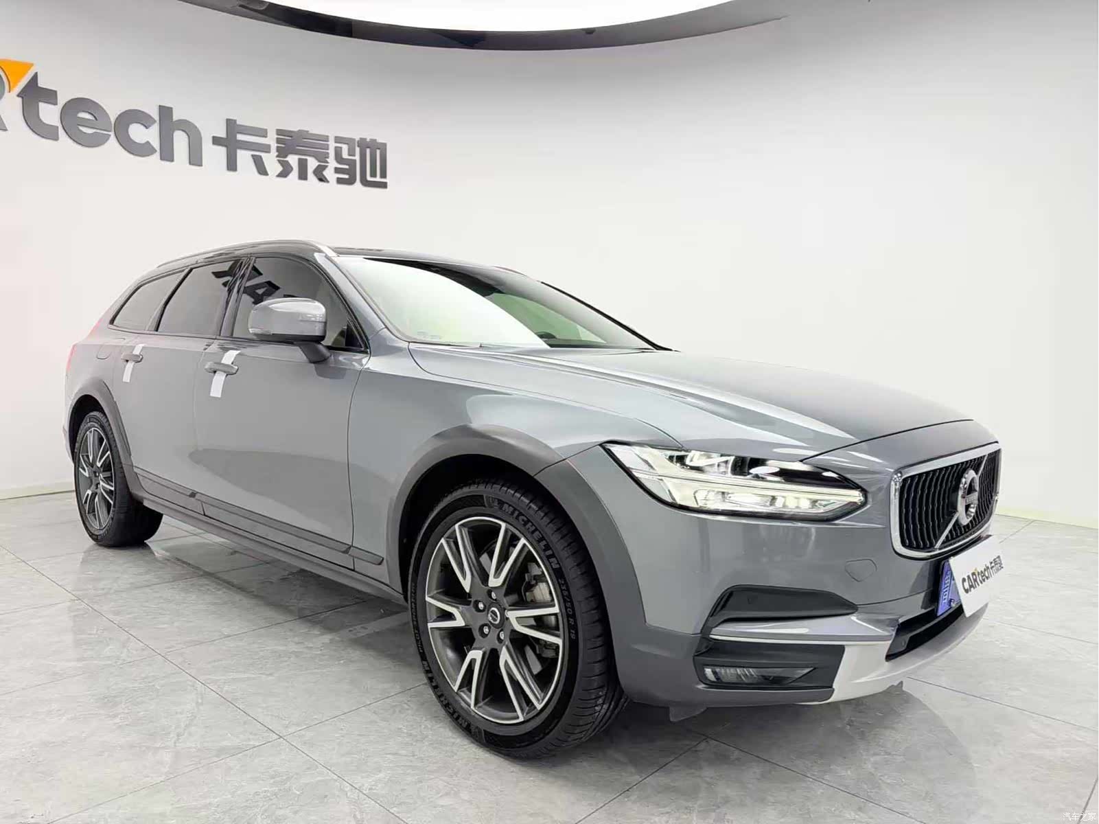 Volvo V90, 2019 3
