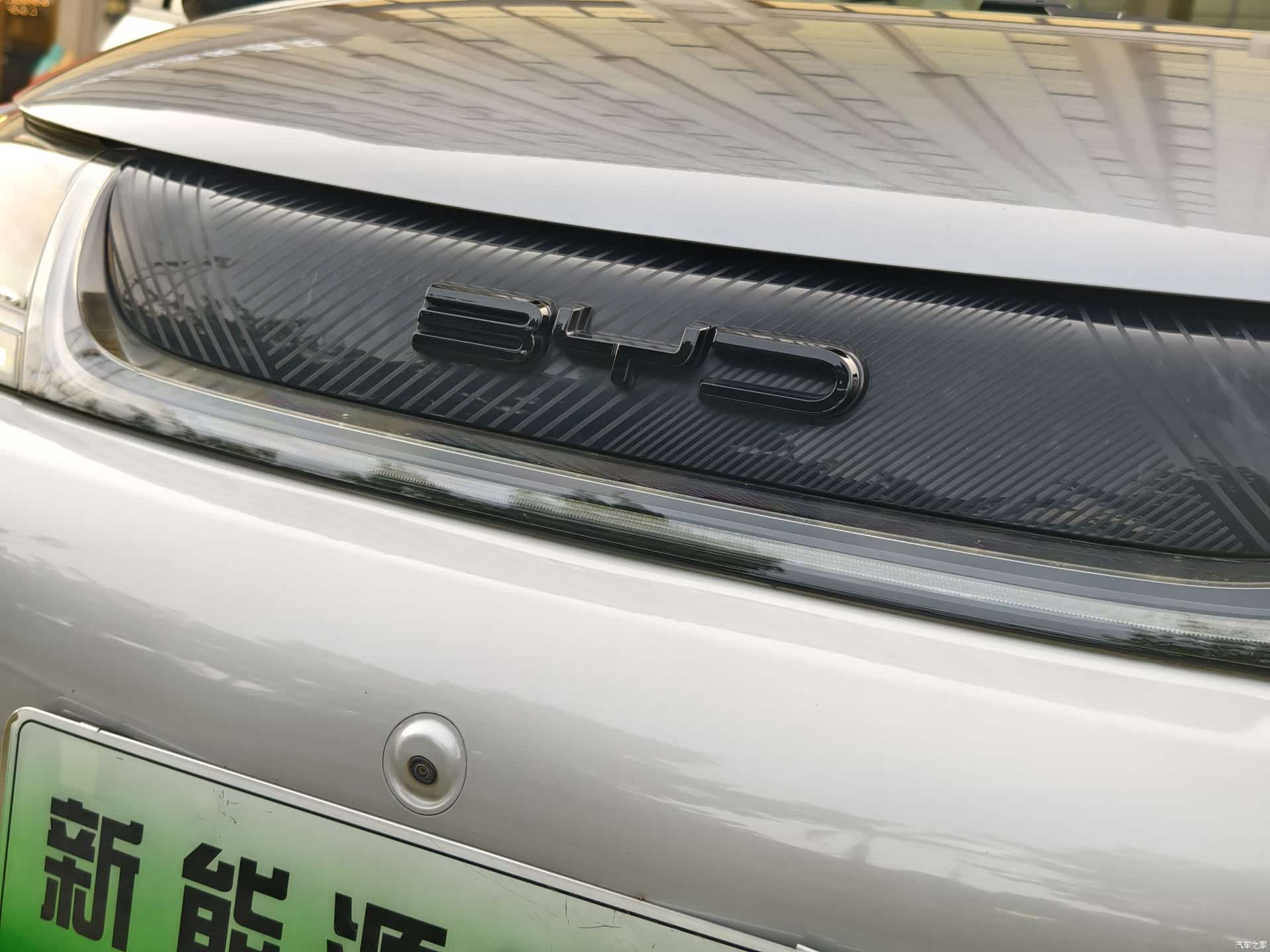 BYD Dolphin, 2022 15