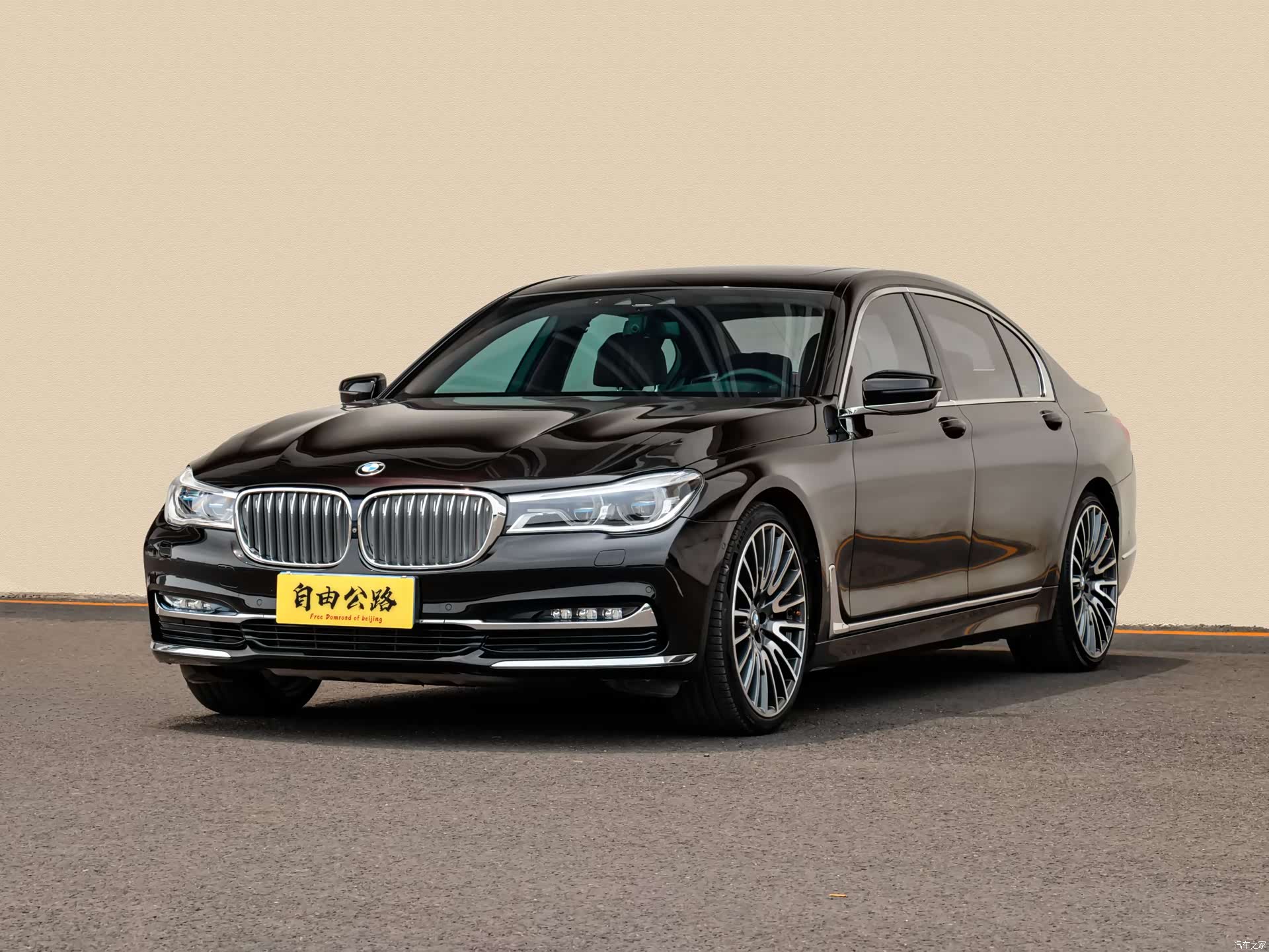 BMW 7 Series, 2019 1
