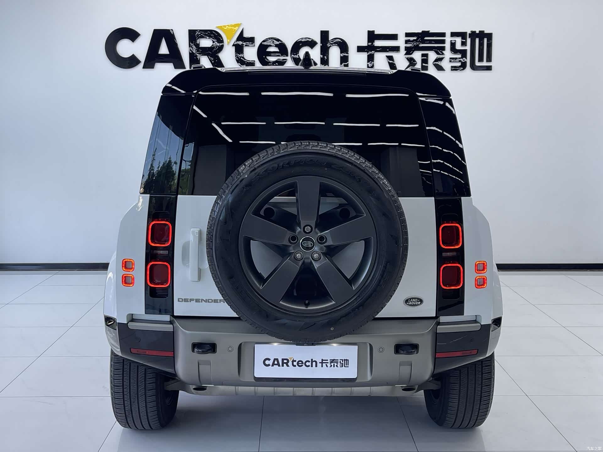 Land Rover Defender, 2024 29