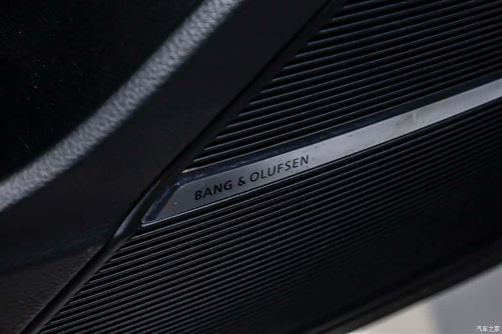 Audi Q8, 2023 13