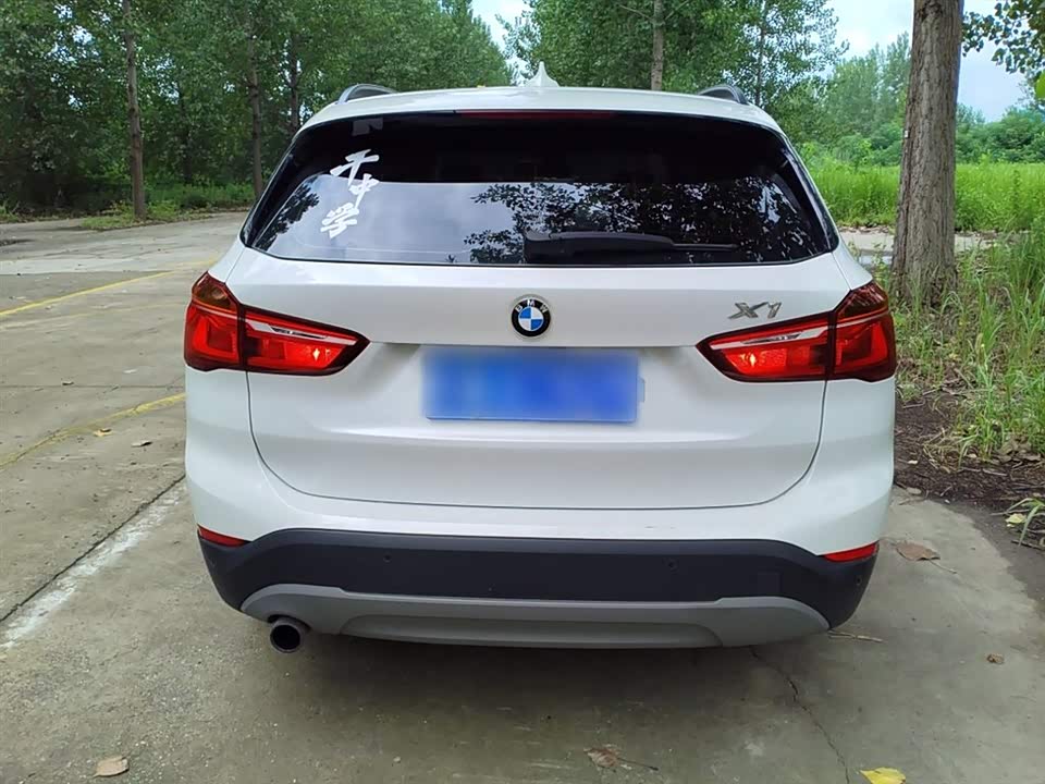 Jiangsu Nanjing Car Jiangsu Nanjing Car