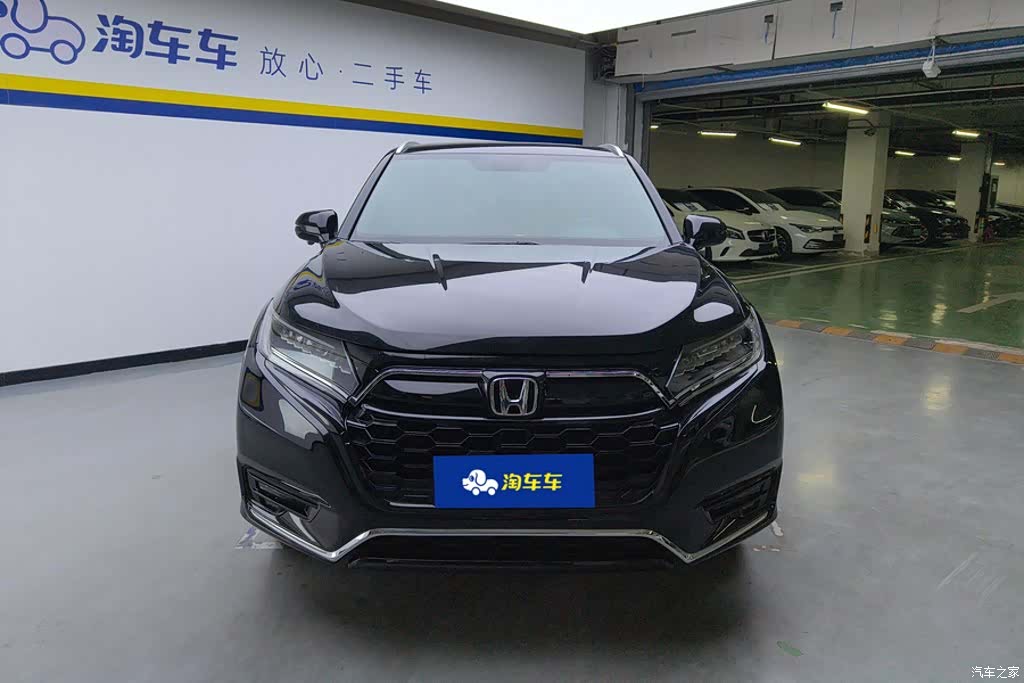 Honda UR-V, 2021 2