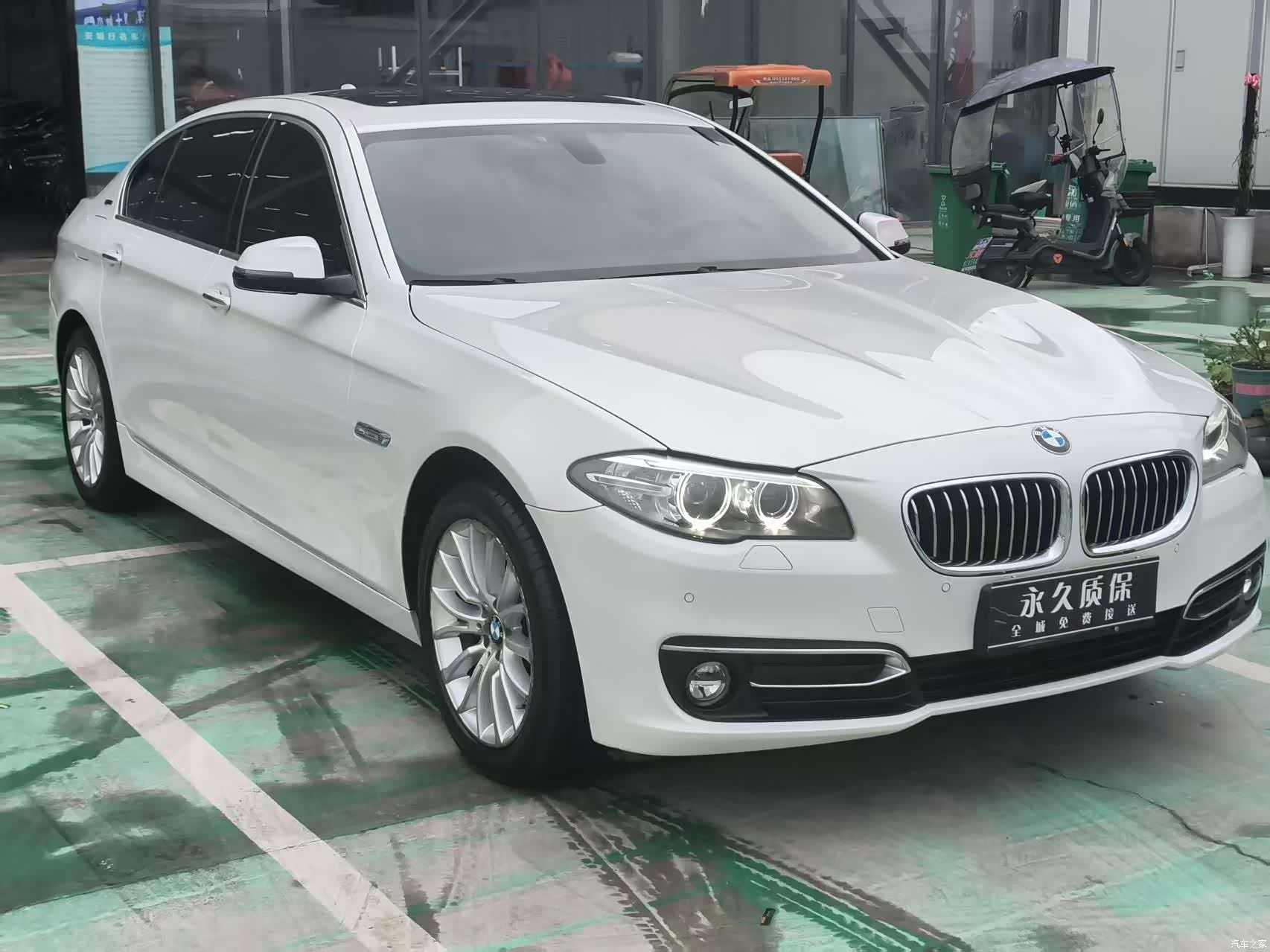 BMW 5 Series, 2016 2