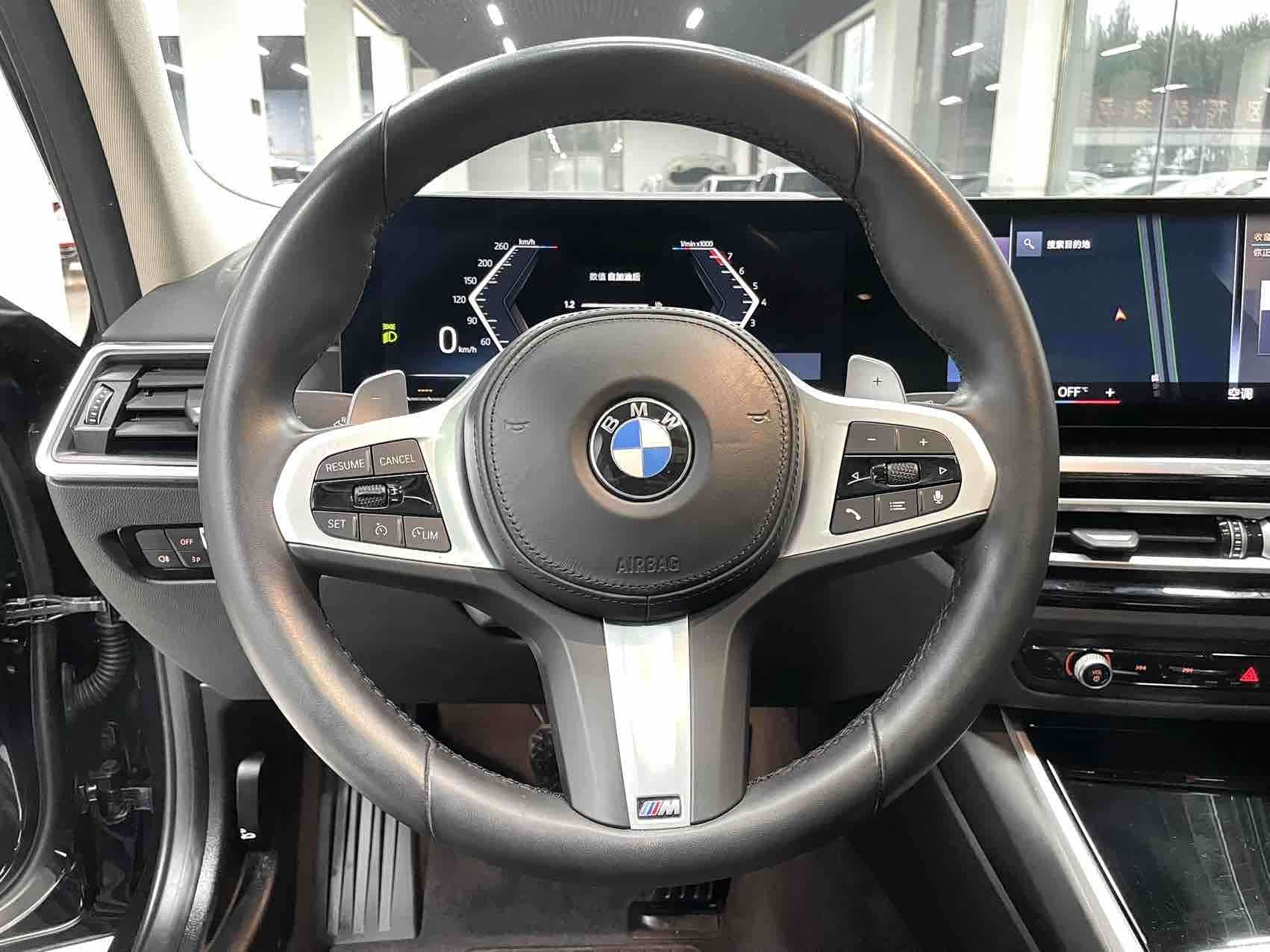 BMW 3 Series, 2023 8