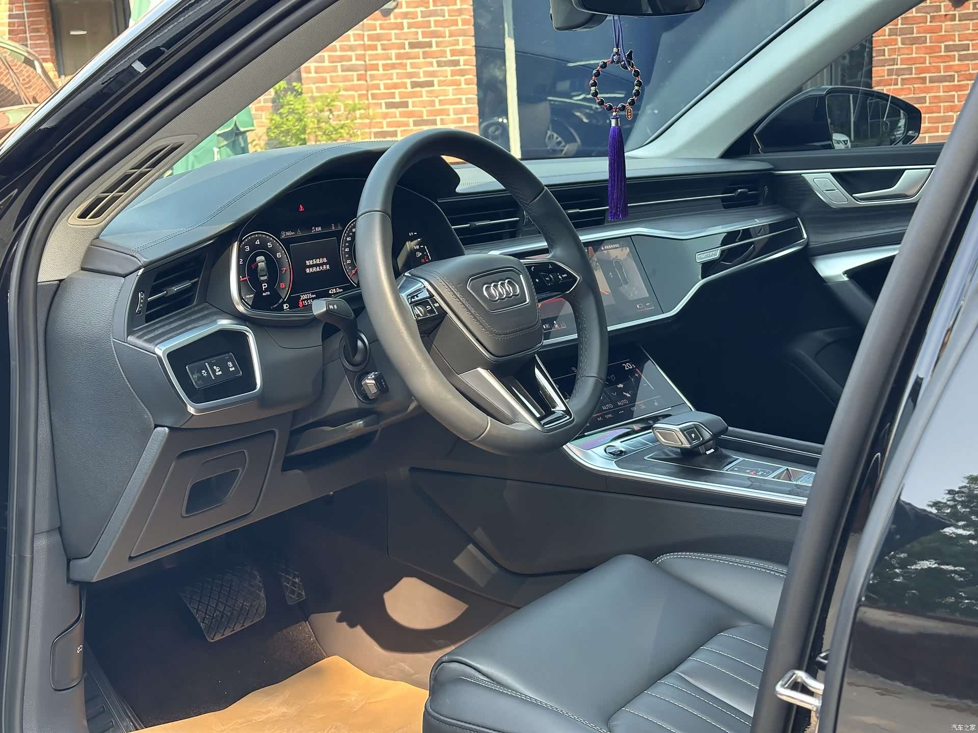 Audi A6L, 2024 10