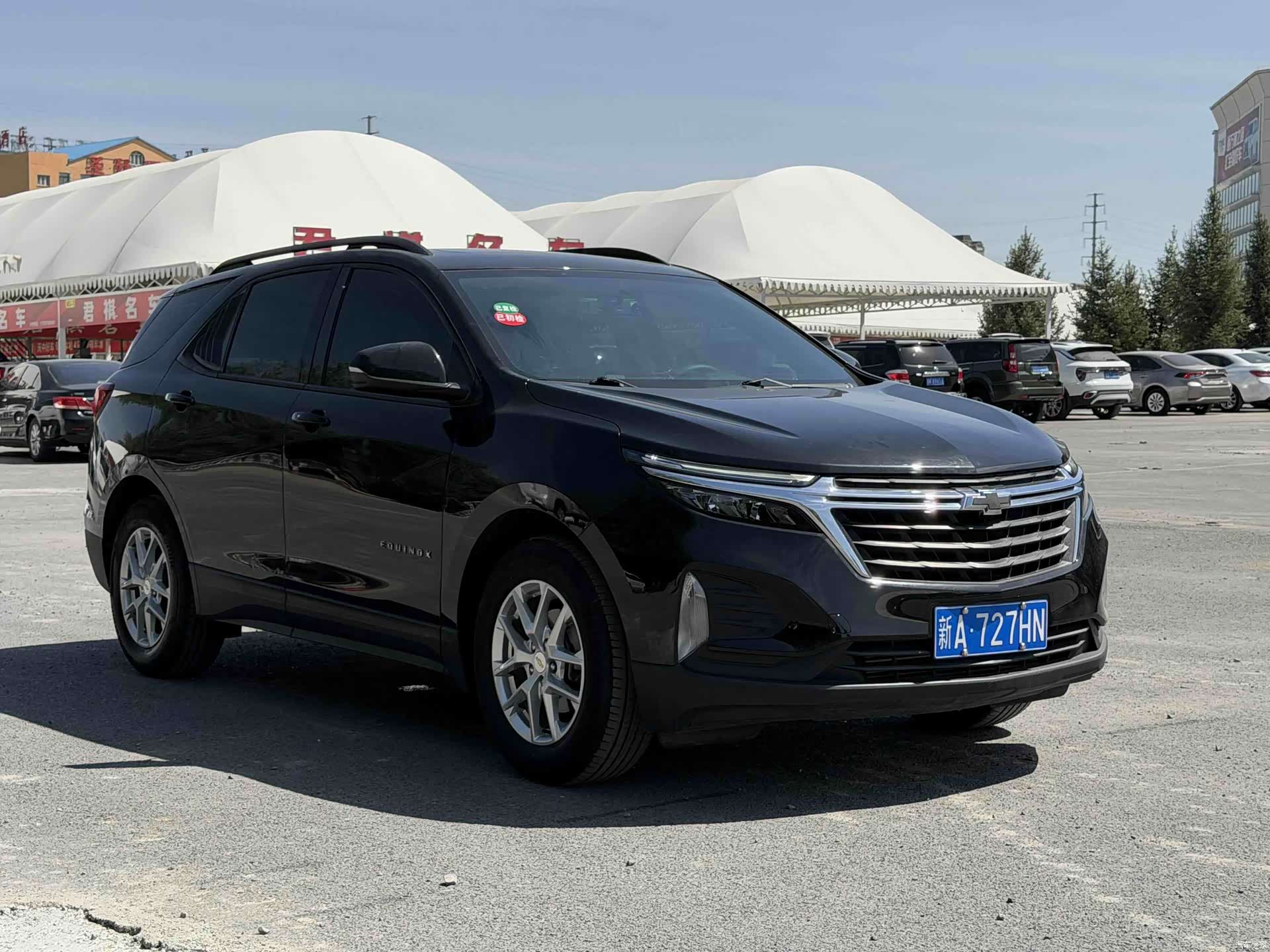 Chevrolet Equinox, 2022 3