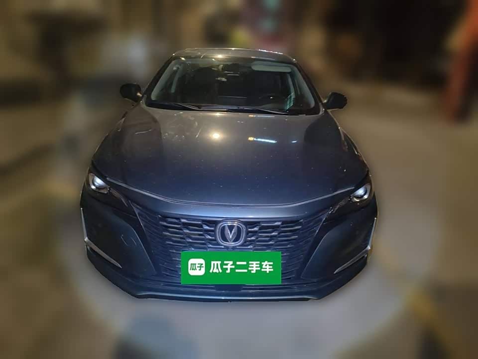 Changan Ruicheng CC