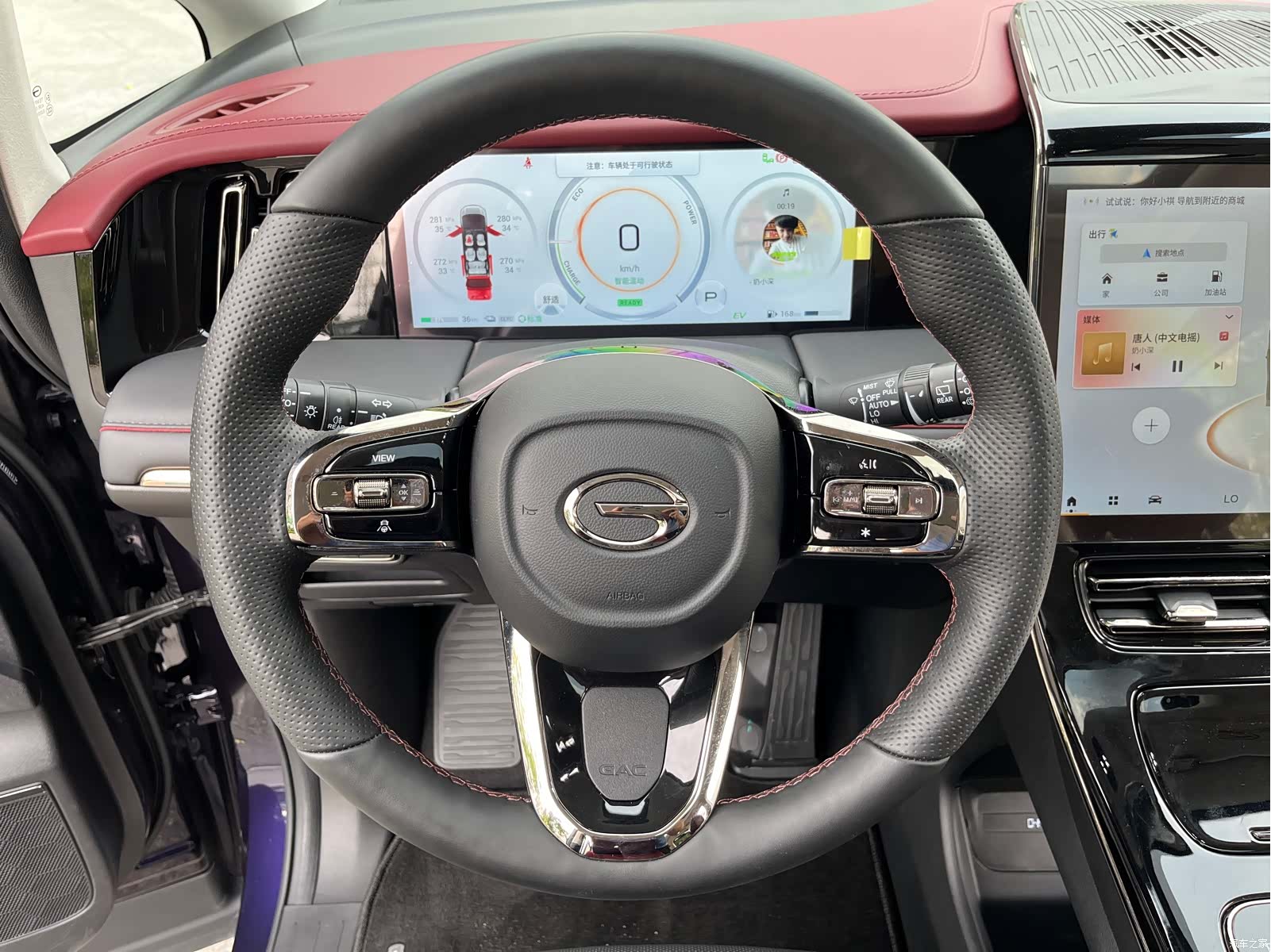 GAC E9, 2025 20