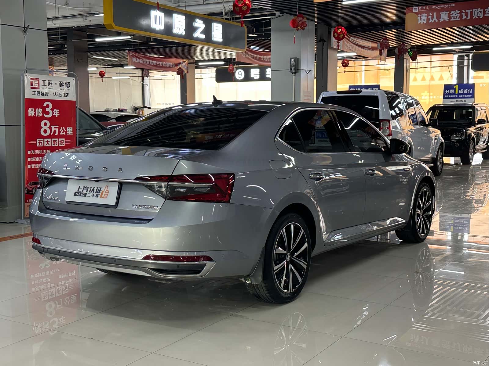 Skoda Superb, 2023 4