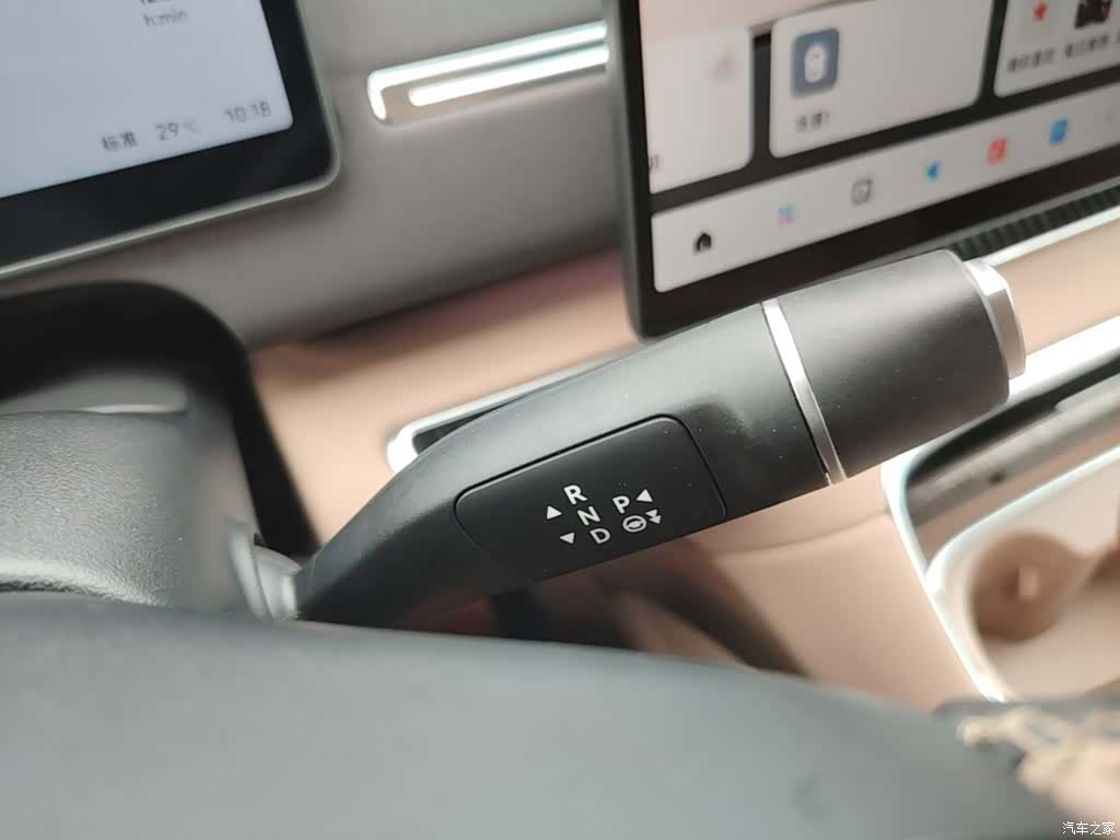 Leapmotor C11, 2025 14