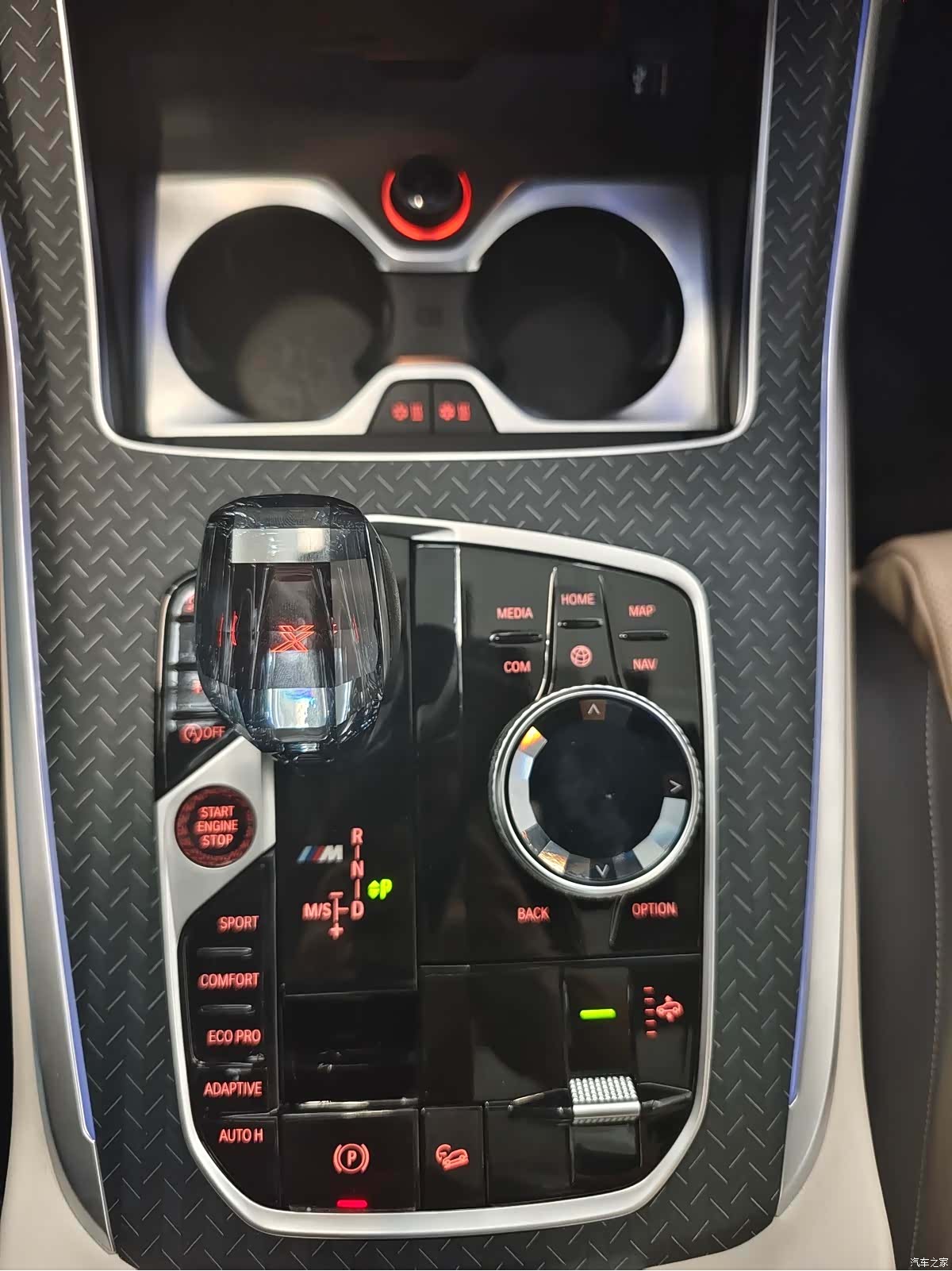 BMW X7, 2021 14