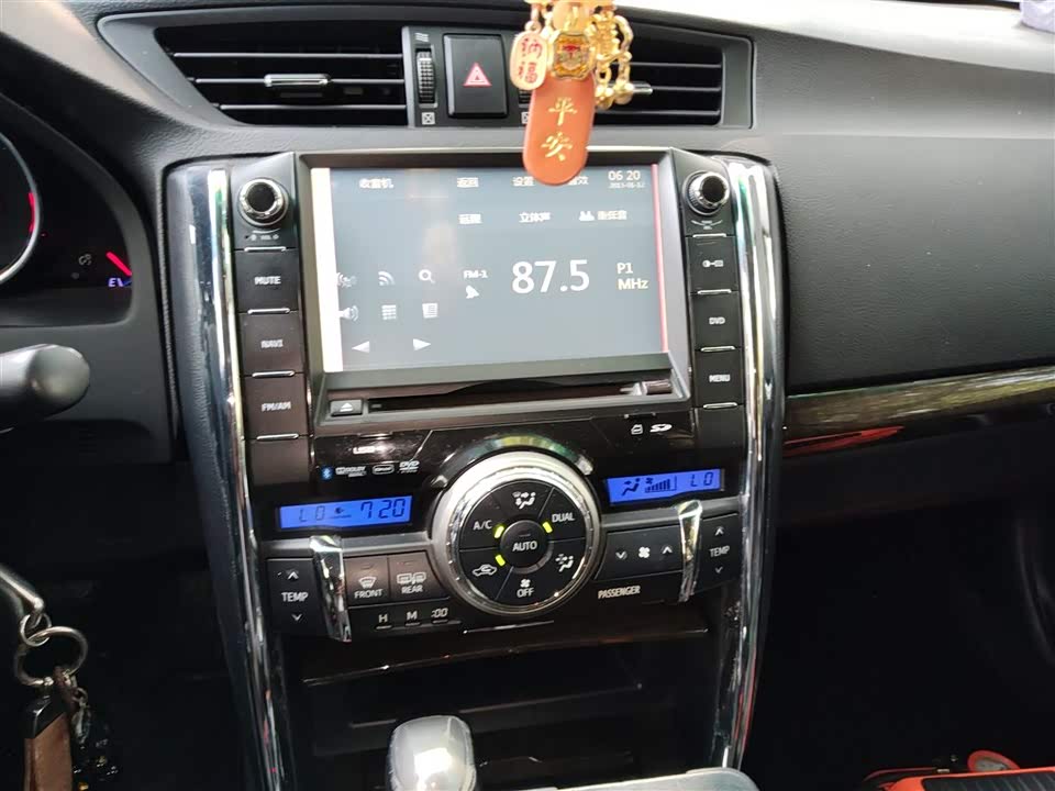 Toyota Reiz Toyota Reiz