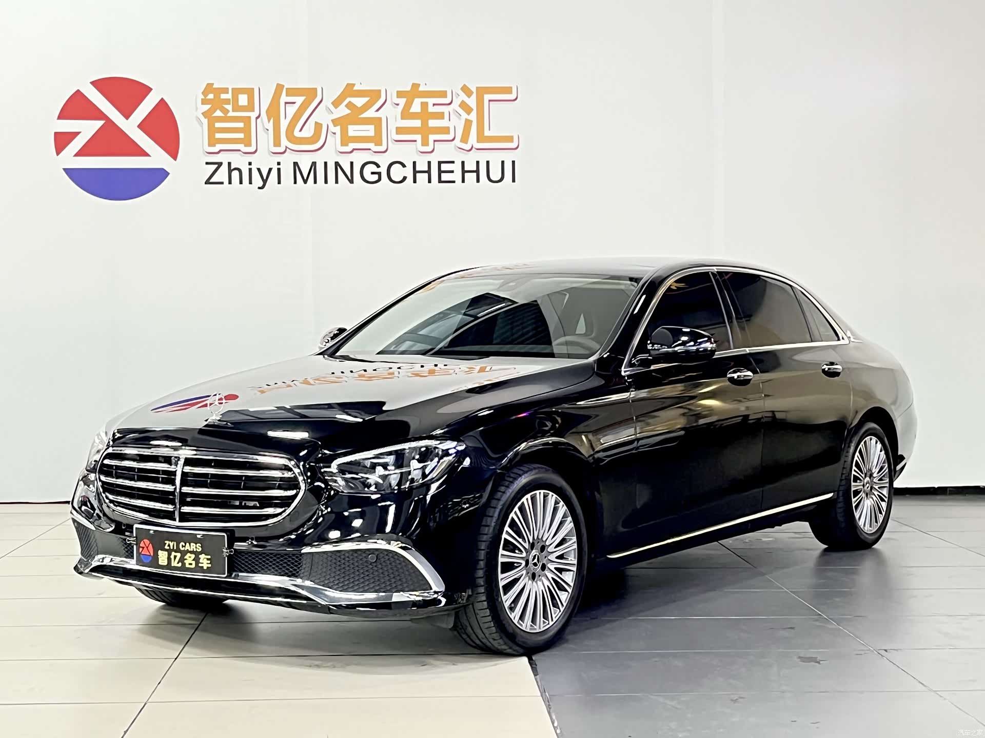 Mercedes-Benz E-Class, 2023 1