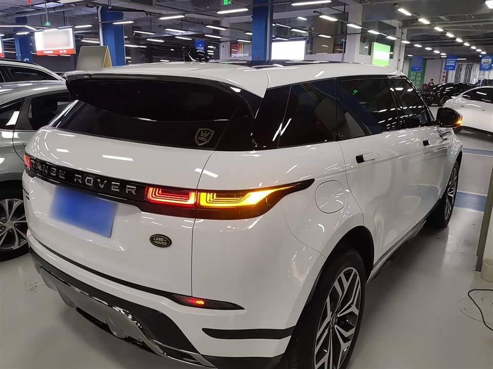 Land Rover Range Rover Aurora Land Rover Range Rover Aurora