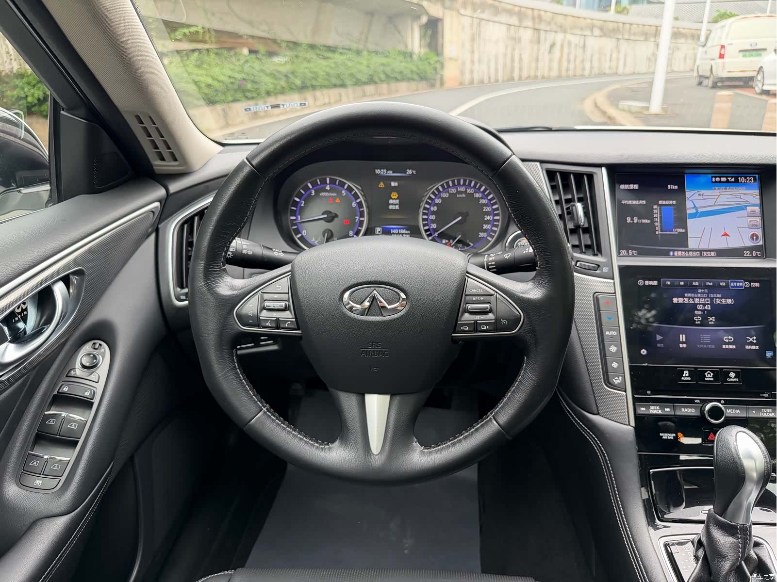 Infiniti Q50L, 2017 10