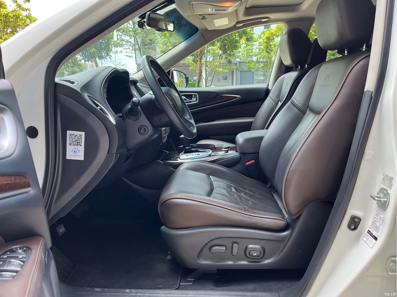 Infiniti QX60, 2014 7