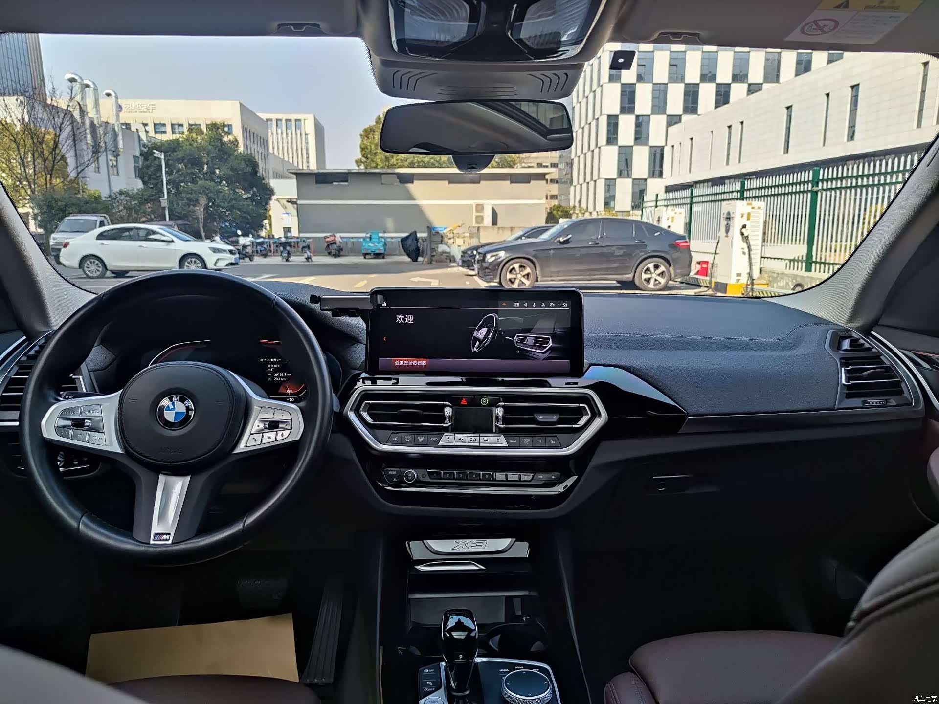 BMW X3, 2023 12