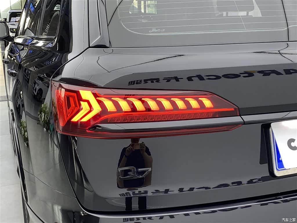 Audi Q7, 2022 35