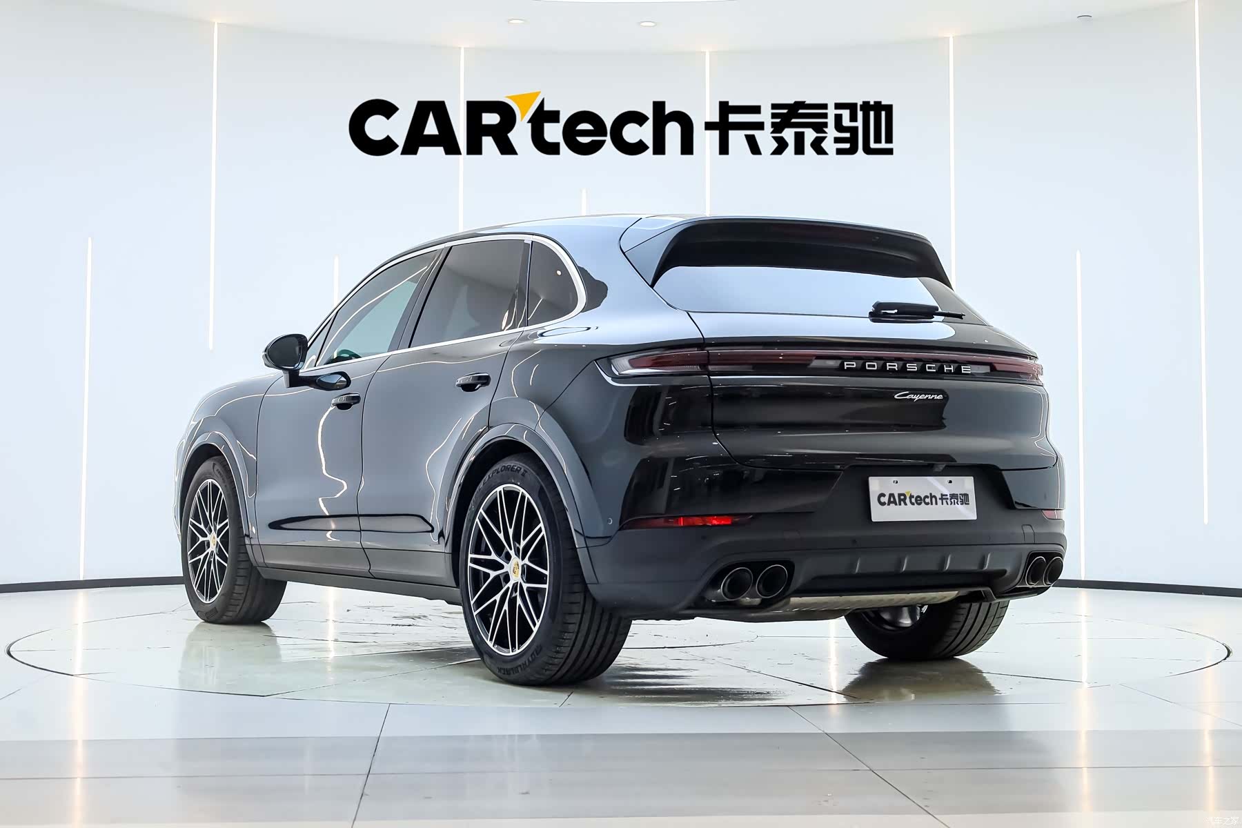 Porsche Cayenne, 2024 23