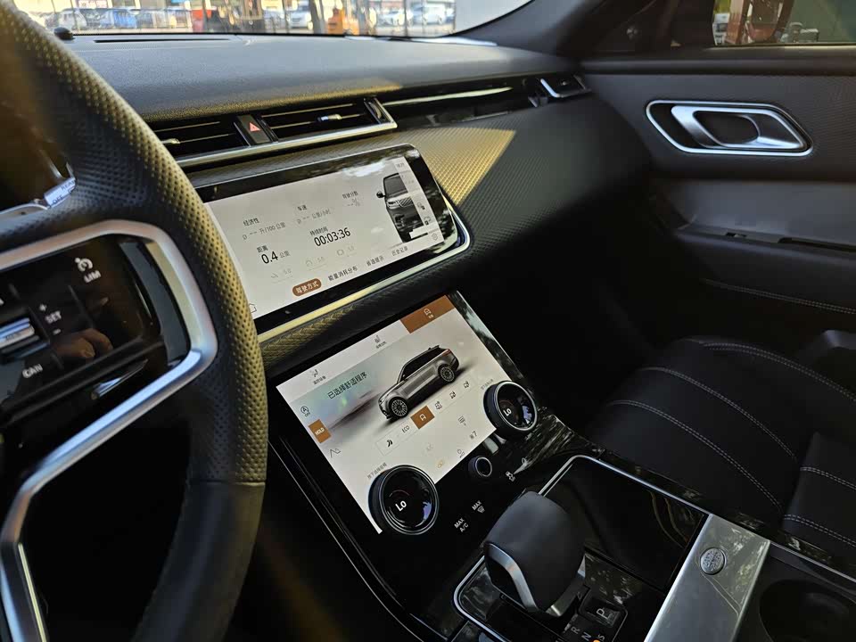 Land Rover Range Rover Star Pulse