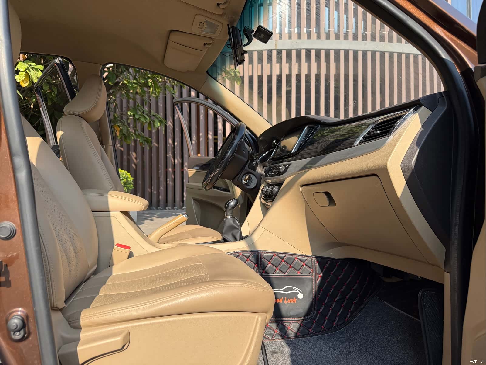 Wuling 730, 2018 11