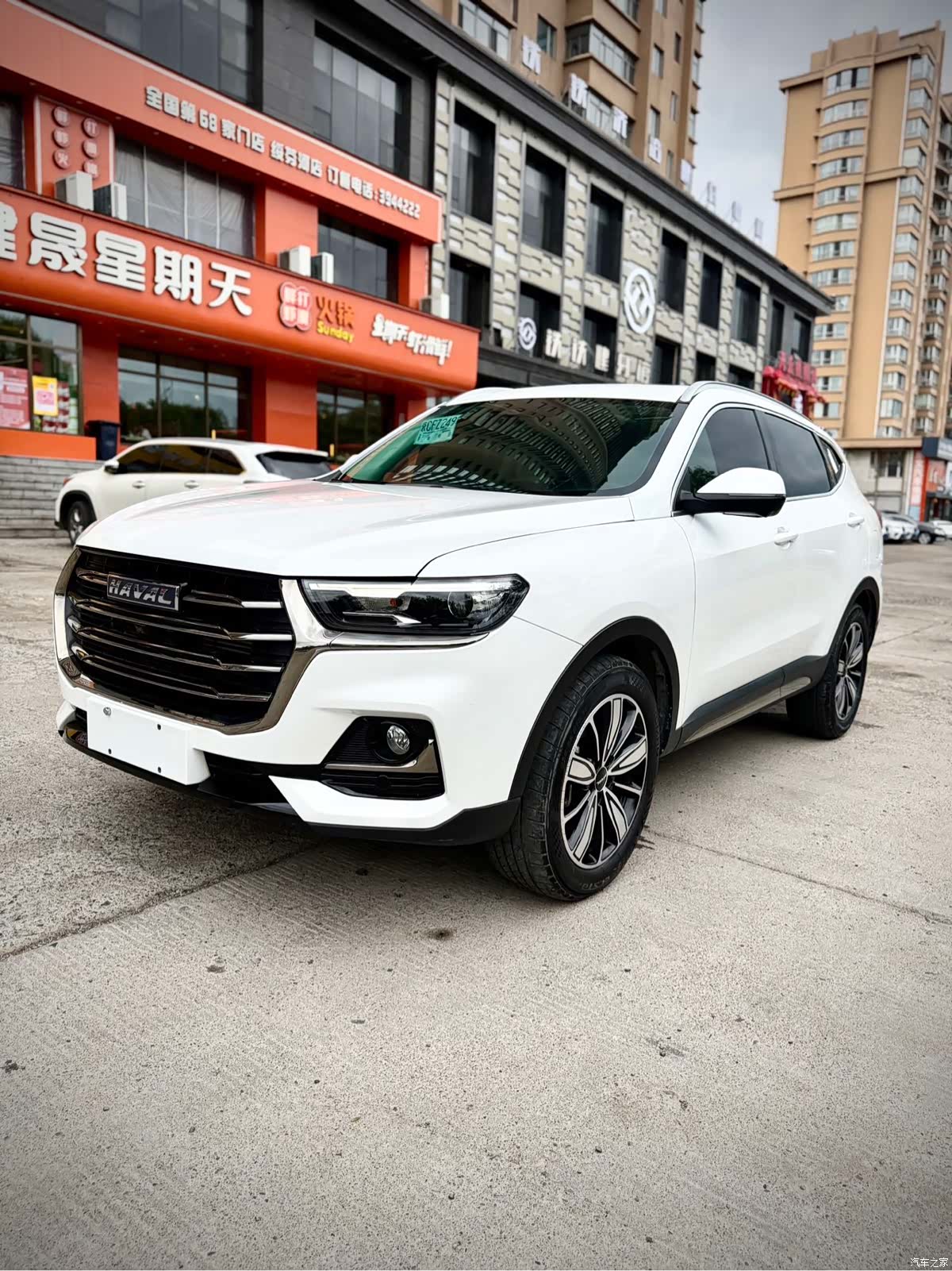 Haval H6, 2023 1
