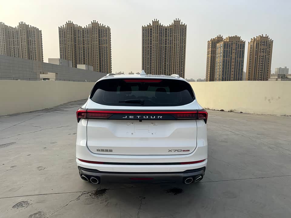 Jetour X70 PLUS