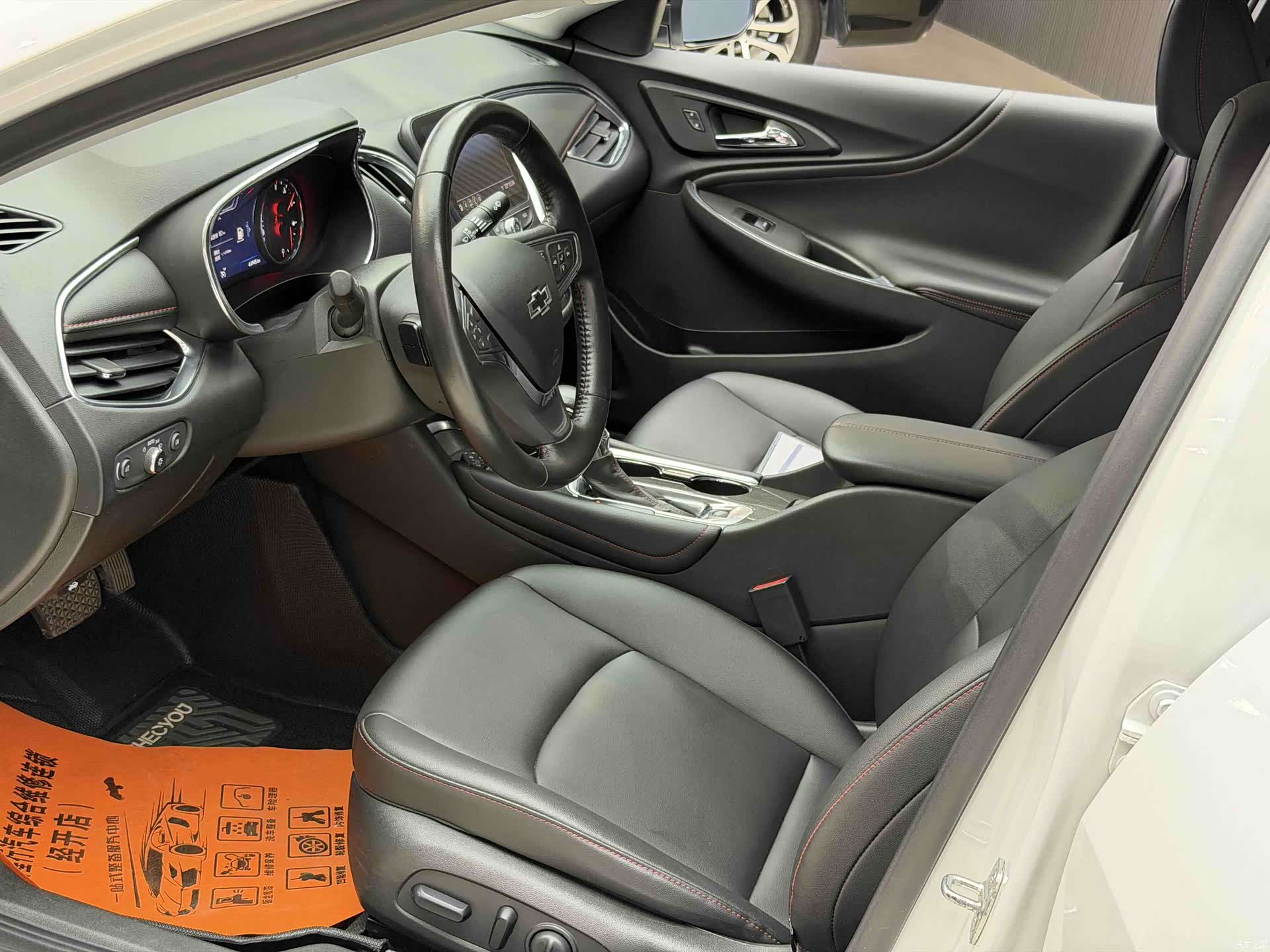 Chevrolet XL, 2021 6