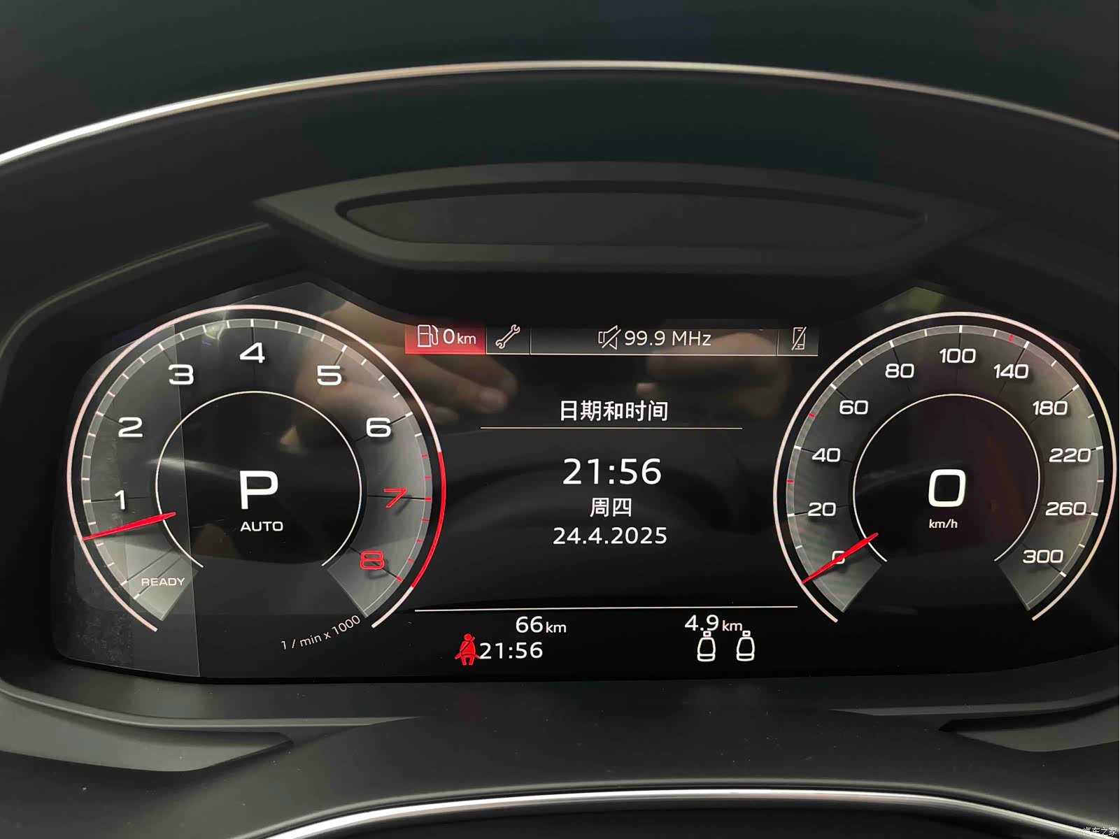 Audi A7, 2026 11