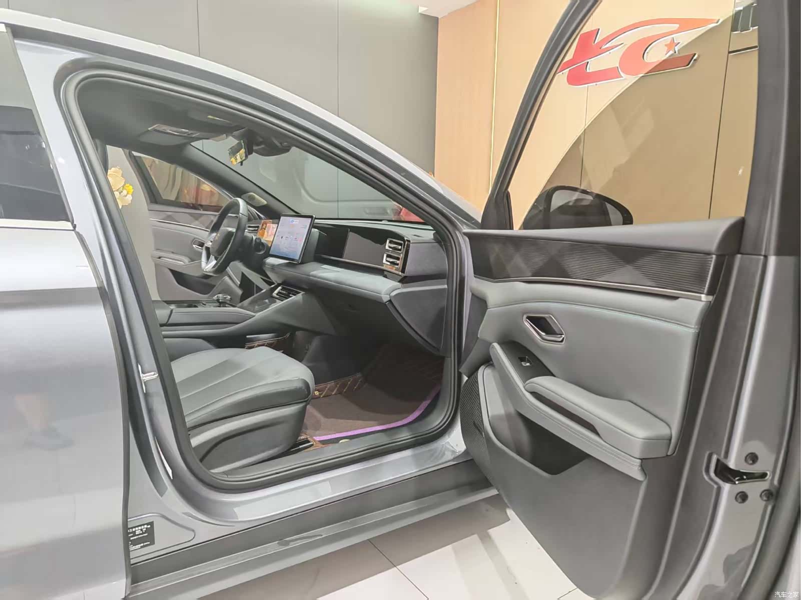 BYD Qin, 2025 9