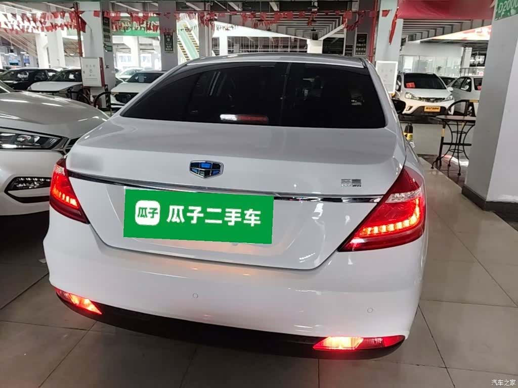 Geely Emgrand, 2016 6