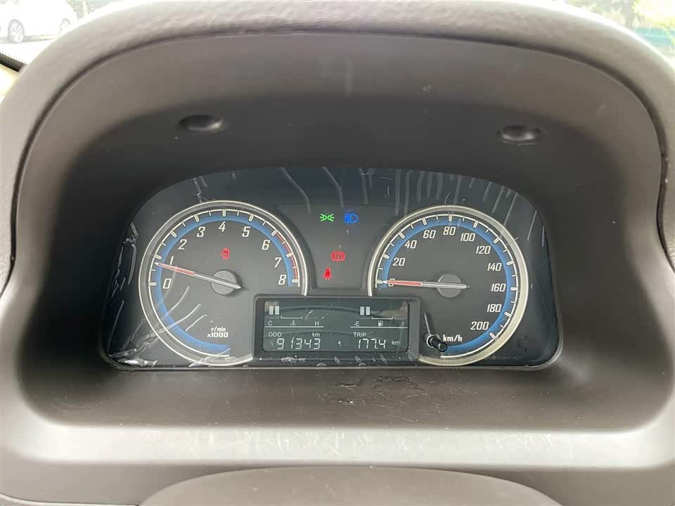Baoding 730 Baoding 730