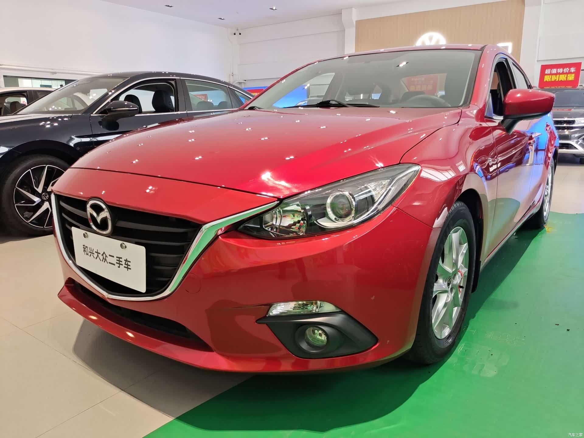 Mazda Mazda3, 2015 1