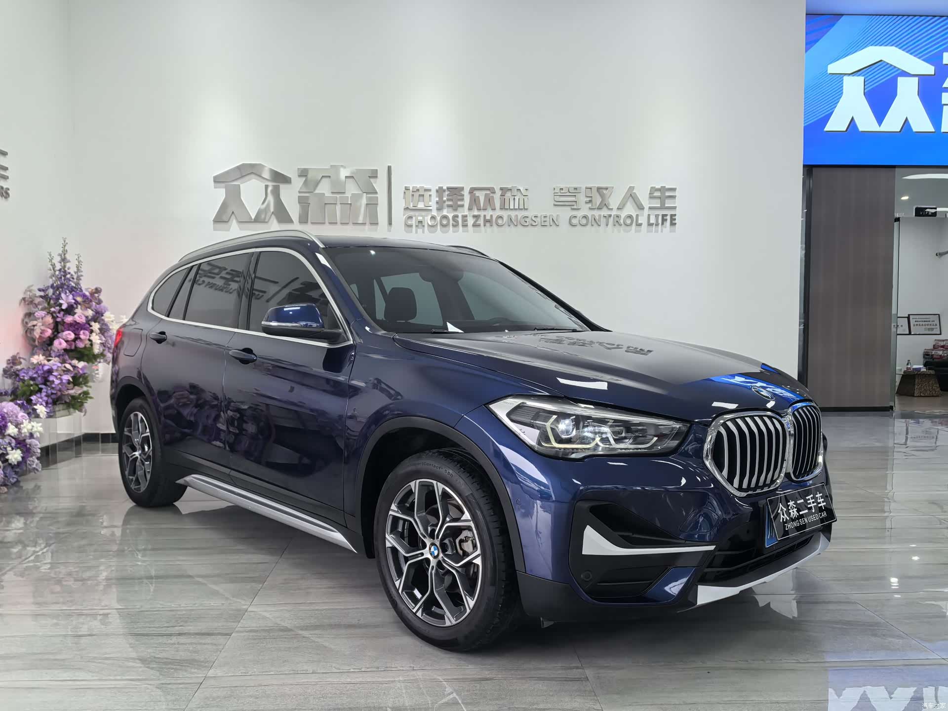 BMW X1, 2020 3