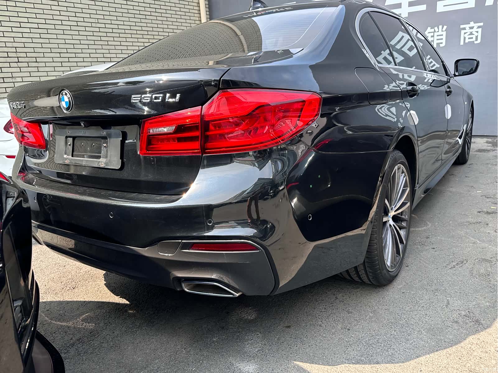 BMW 5 Series, 2020 12