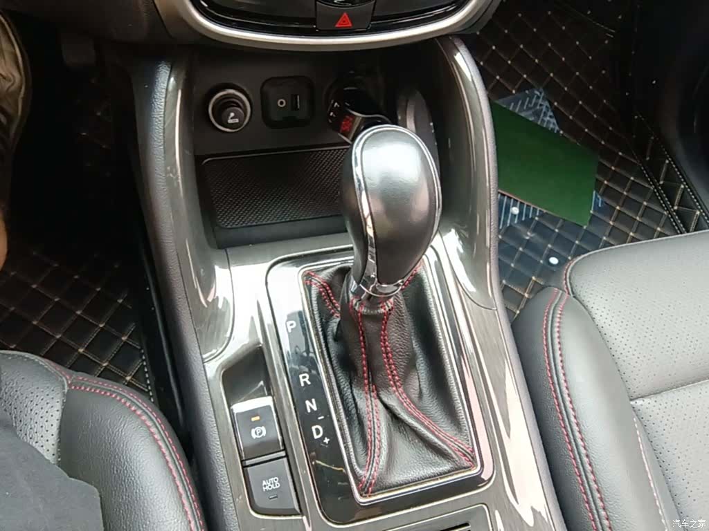 Changan CS75, 2018 14