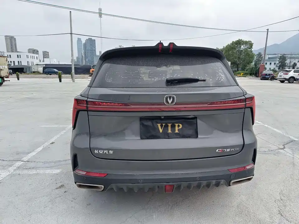 Changan CS75 PLUS